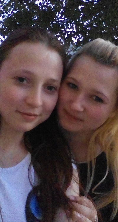 Алена Понамарева