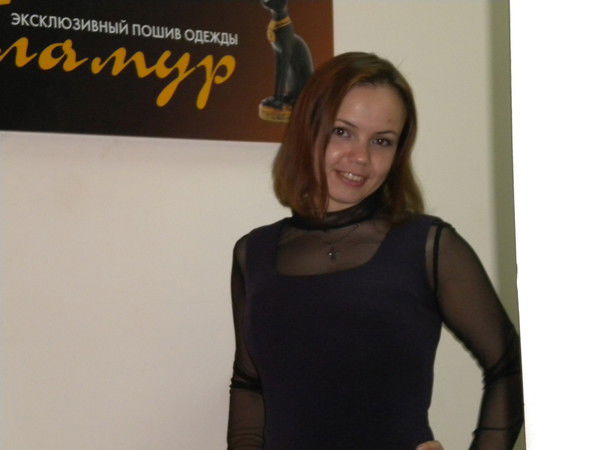 Наталия Павлова