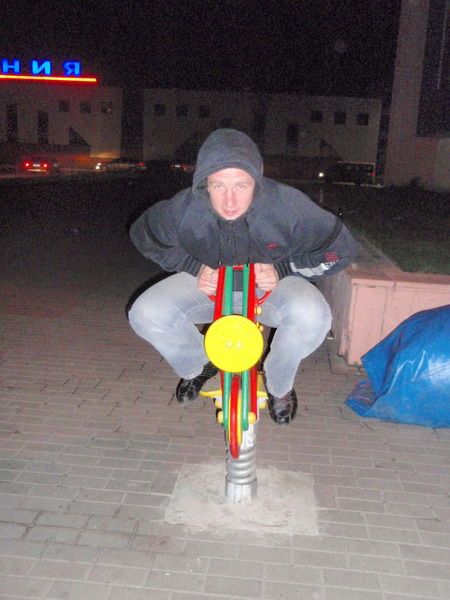 Дима Петров