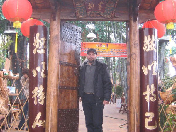 Олег Понамарев