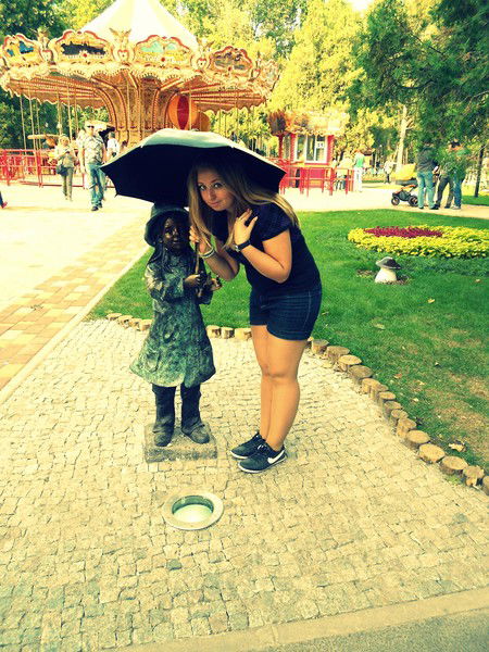 Юлия Терихова