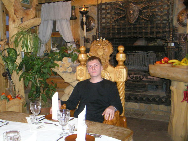 Евгений Бастриков