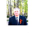 Бирская Организация Инвалидов Общественн