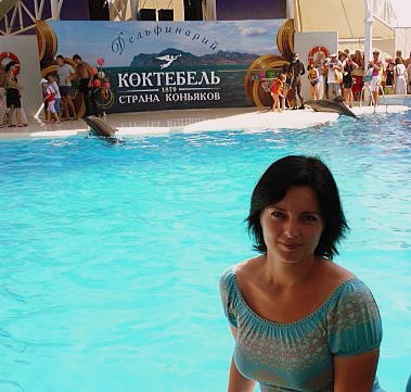 Ирина Щербакова