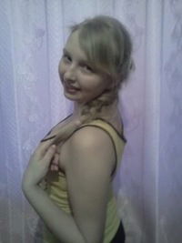 Полина Незаметдинова