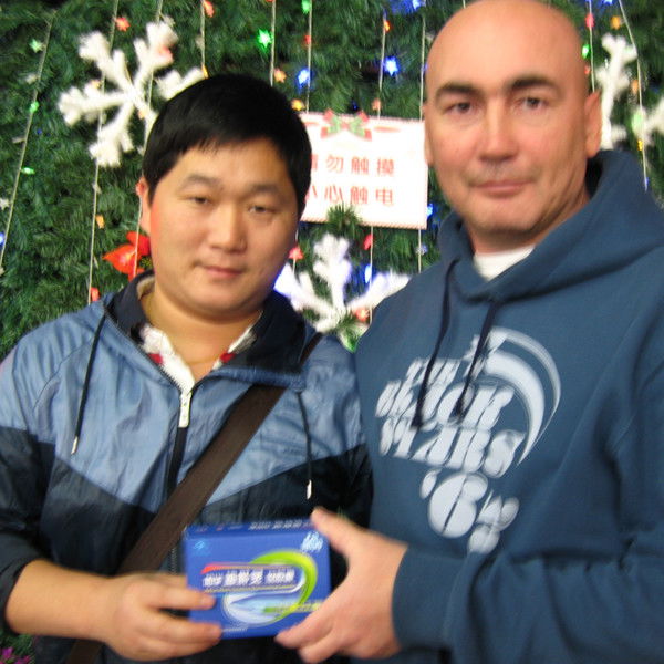 Акулий Жир Акулий Хрящ