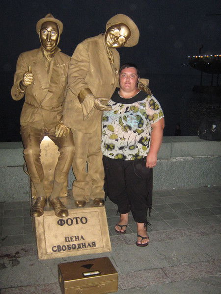 Юлия Латникова