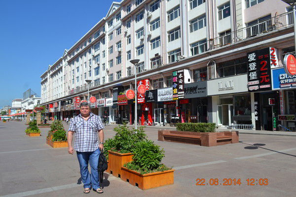 Андрей Абанин