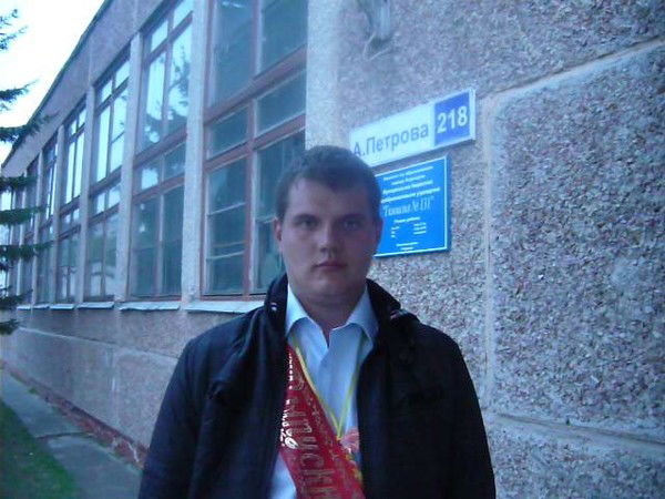 Иван Моргунов