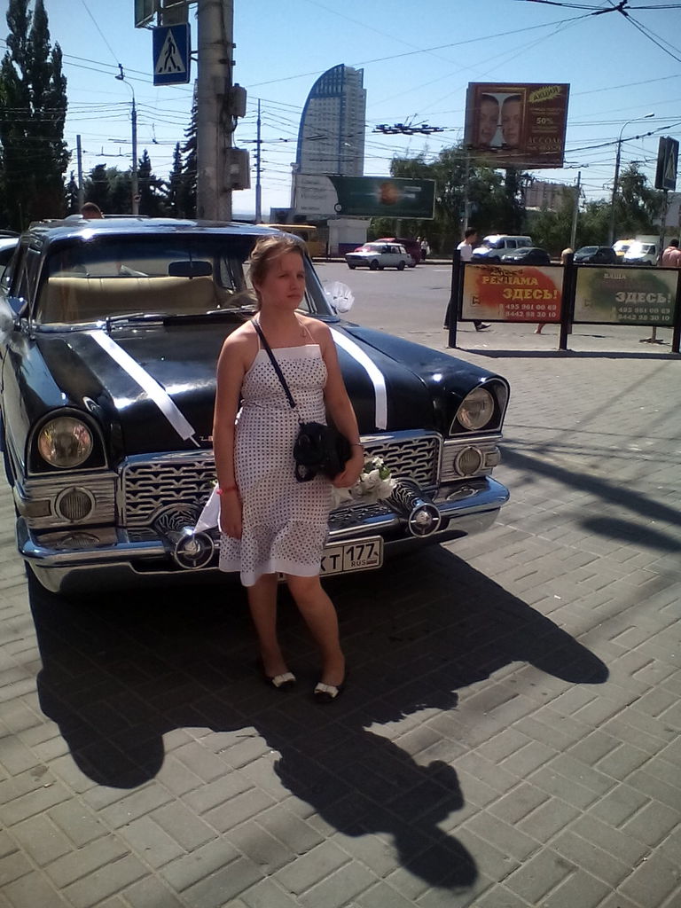 Виктория Ляпина