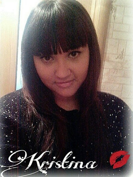 Кристина Иванникова