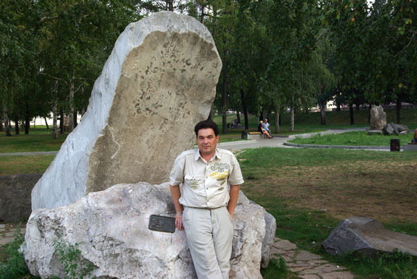 Дмитрий Лесных