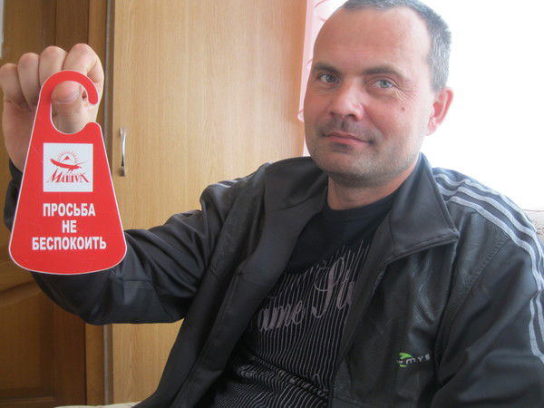 Николай Сидоров