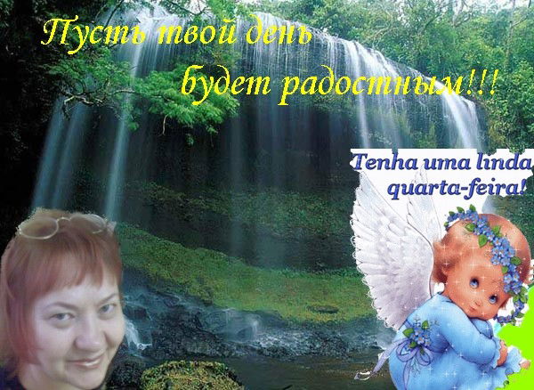 Татьяна Щербакова