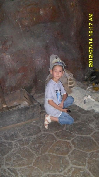 Дамир Смагулов