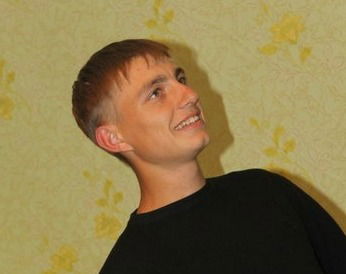 Яковлев Павел