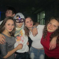 Катюха Костерная