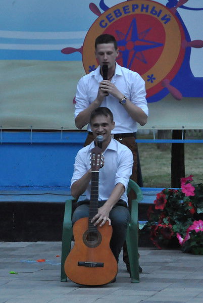 Владислав Бендык