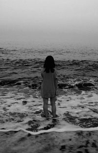 Евгения Холод