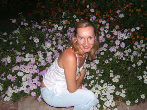 Диана Степанова