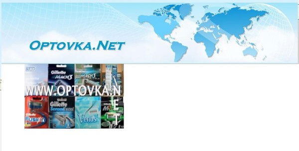 Optovka.net Gillette