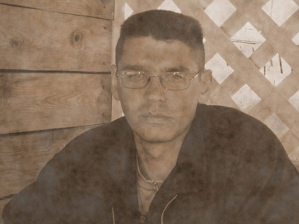 Сергей Пысларь