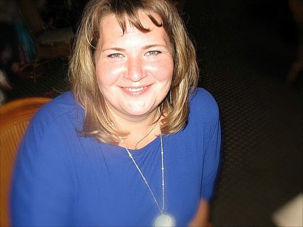 Очень Счастливая