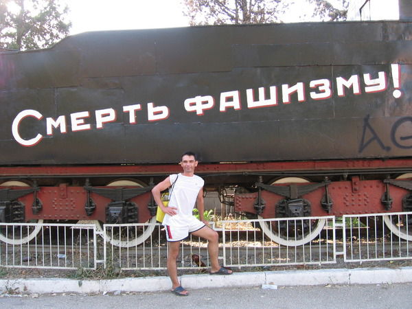 Радик Кутлугильдин