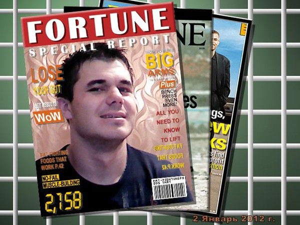 Юрий Подольский