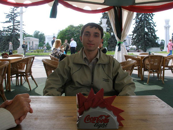 Hraschik Martirosyan