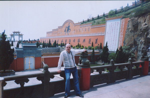 Сергей Солодушко