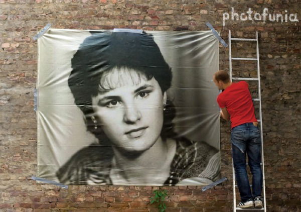 Юлия Клюшникова