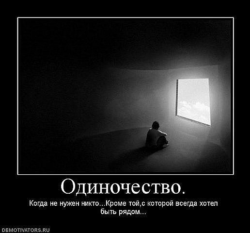 Андрей Шемчук