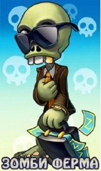 Артур Гибадуллин