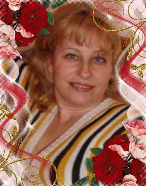 Нелли Сысонина