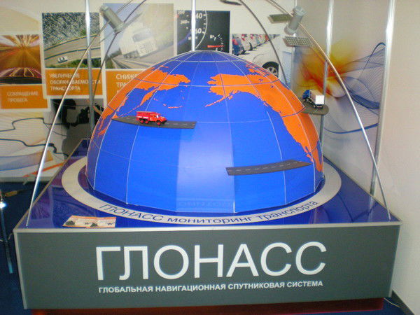 Компания Продвижение