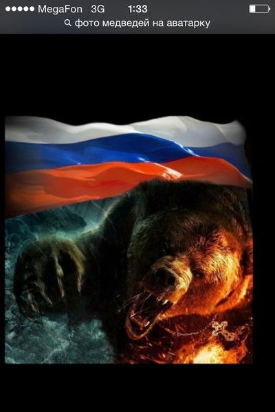 Артем Махов