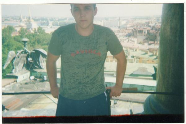 Александр Моисеев