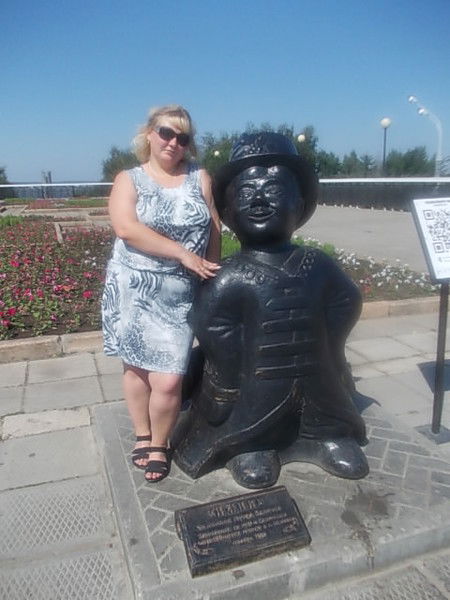 Марина Басалгина