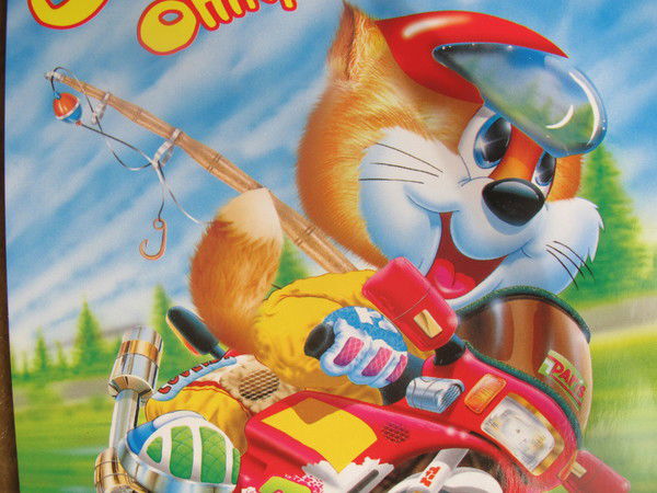 Валентин Валентинов