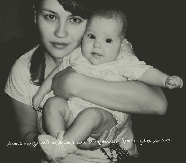 Ирина Привалова