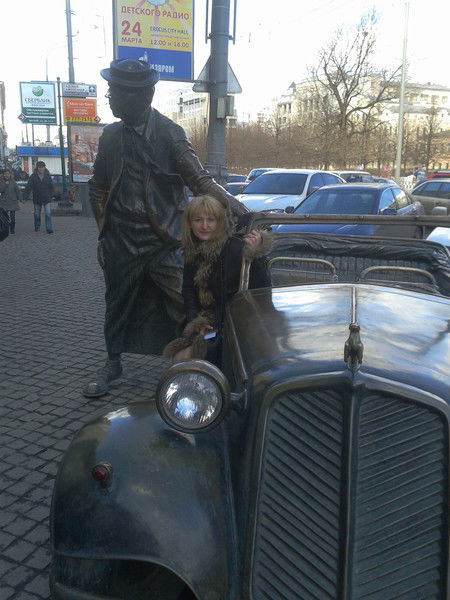 Ирина Минеева