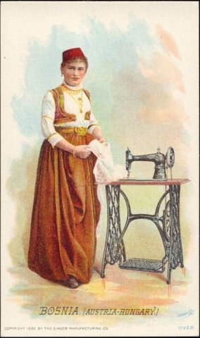 Галина Исламович