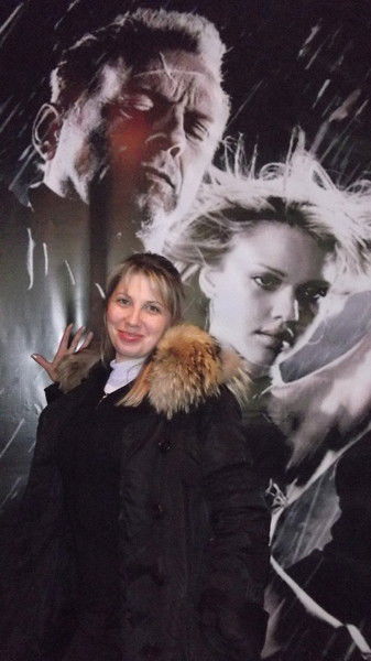 Ирина Соколова