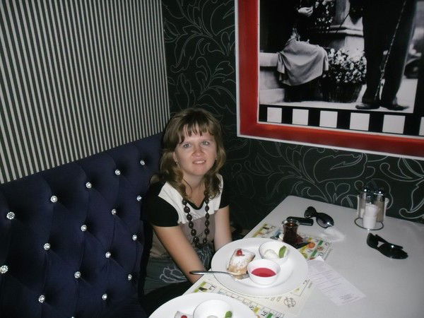 Евгения Русавская