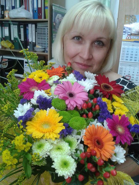 Марина Анатольевна