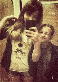 Надежда Невзорова