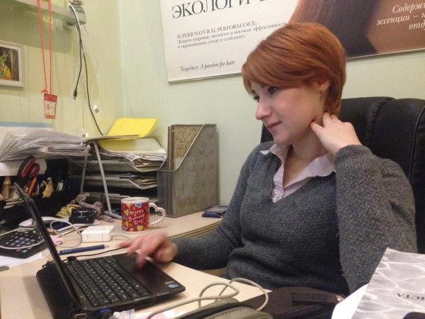 Катерина ...