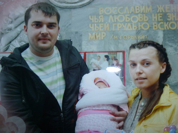 Павел И Ксения Клемешовы