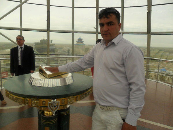 Руслан Хамзатов